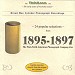 1895-1897, The Post-North American Phonograph Company Era (click for details)